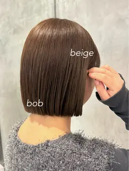 💫艶髪💫【ワンカラー】+選べるトリートメント🧴