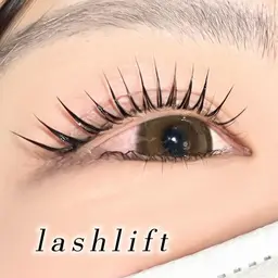 ラッシュリフト【上のみ】