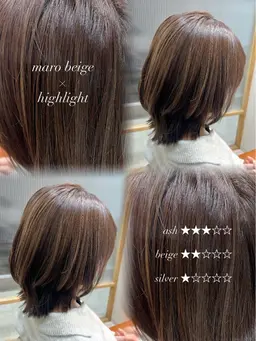 【✨お試しハイライト✨】+カラー+カット+超音波トリートメント