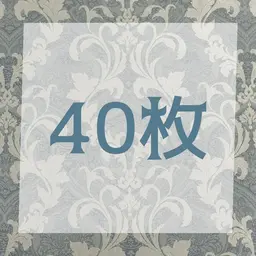 【ロングの方にオススメ】100%人毛シールエクステ(52cm ヘソ下)40枚