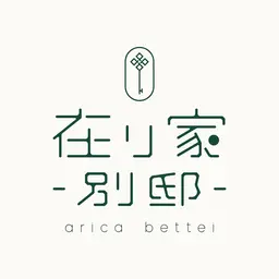 ↓↓↓✨ワンカラークーポン✨️↓↓↓