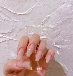 【OPEN記念30%OFF➕他店オフ無料】ワンカラー