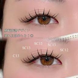 フラットラッシュ100本【初回オフ無料】　※確認事項を必ずお読みください