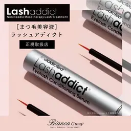 【🎀大人気ラッシュアディクト付き✨】ラッシュリフト🫧上のみ¥13530上下¥14630/マツパ/韓国風/渋谷