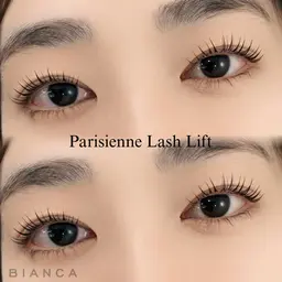 【3月限定】🩵根元から立ち上げ🩵パリジェンヌラッシュリフト《上》/渋谷