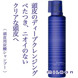 【頭皮ケア】MILBONケアシャンプー+カット