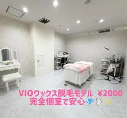 VIOワックス脱毛🌟練習モデル (女性限定)