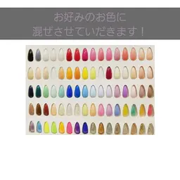 すぐ予約ご新規様限定💅✨️他店オフ込みワンカラージェルネイル