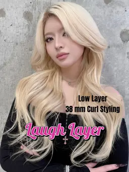 【💖ケアブリーチ込み✨️】カット+ブリーチ+カラー+髪質改善1step トリートメント🌈