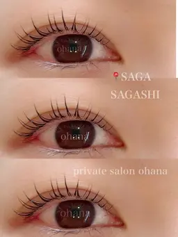 ミニモだけの期間限定価格　次世代まつ毛パーマ　アイシャンプー&コーティング込み