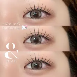 【期間限定】大人気♪目元に光を★アンドヘルシ- 100本