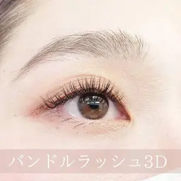 【LEDも可能✨】ふわふわバンドルラッシュ140束