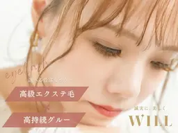 《LEDエクステ☆パリエク120本》フラット・セーブル・ブラウンも♪オフ無料