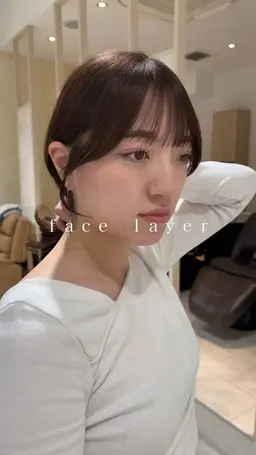 前髪カット&前髪ストレート