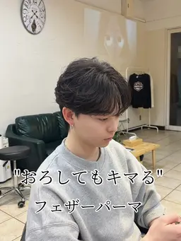 🔥メンズカット🔥✖️トリートメント✖️⚡️スタイリング仕上げ⚡️髪型にお悩みの方是非ご予約お待ちしております‼️