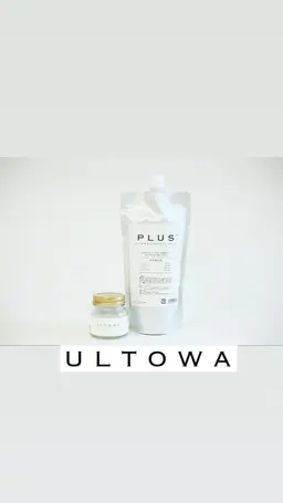 お勧めトリートメント🤍ウルトワトリートメント＋カット＋カラー🤍話題の髪質改善トリートメント💇🏼‍♀️