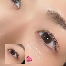 【マツエク100本まで付け放題💁‍♂️♡ 】100本以上やカラーエクステに変更も追加料金で可能になります!