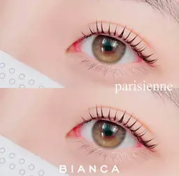 ˗ˋˏ大人気！ˎˊ˗80度の立ち上げ🎀パリジェンヌラッシュリフト¥5830　川口/束感