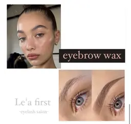 【垢抜け眉毛へ眉毛モデル様募集💌】