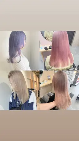 ✨️ケアブリーチ✨️➕カラー➕Aujua 4stepトリートメント