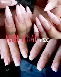 フレンチネイル