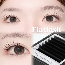 ˚✧₊フラットラッシュ40​〜​80本⁎⁺˳✧༚(オフなし、実際は90分です🫶🏻)
