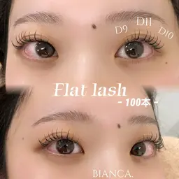 【平日限定🎶】保湿トリートメント付き《シングルラッシュ🐾上100本》‹オフ無し・リペア›🕐60分