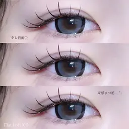 《💖自然×ぱっちり仕上げ💫》 フラットラッシュ80本🍑（再来¥4,480）— 軽くてモチの良い人気デザイン👀✨