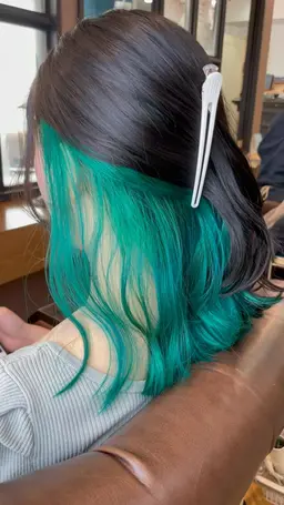 【2回目限定】【インナーor裾カラー】カット＋ブリーチオンカラー＋4step Tr  ケアプロ付