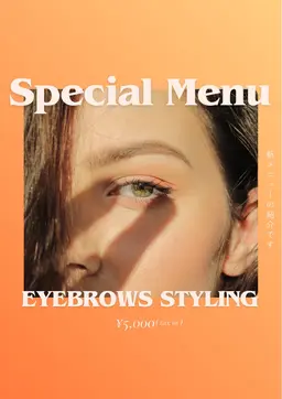 《🧴必見✨》美眉スタイリング+額wax 💆🏻‍♀️