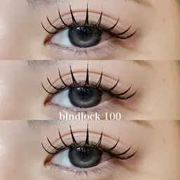 🖤バインドロック100束🖤