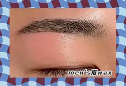 【オープン価格】✨メンズ眉ワックス✨