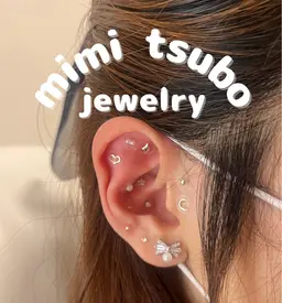 【耳ツボジュエリー👂🏻🎀 】リフトアップ/ダイエット/美肌/肩凝り/目の疲れ....オシャレしながらお悩み解消✨