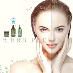 【ニキビケア】剥離なしハーブピーリング＋鎮静パック