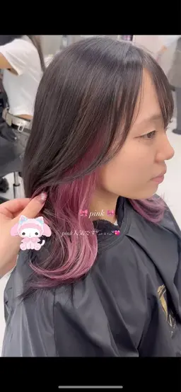 💖インナーカラーorイヤリングカラー💖〈ブリーチあり!✨〉