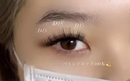 【早い者勝ち😆15日限定‼️】バインドロック💫120本