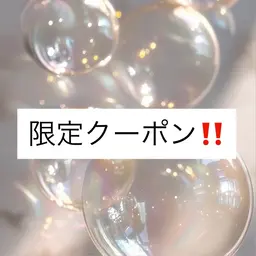 【25日来店限定🌸】まつ毛パーマ