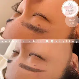 似合わせ♪美眉WAX脱毛