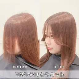 【前髪+顔まわりメンテ💕】カット+艶カラー+トリートメント #メンテナンス#透明感カラー