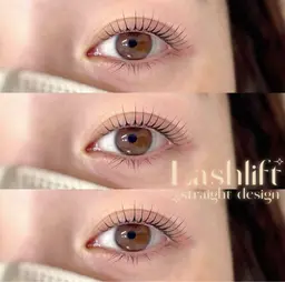 パーソナルラッシュリフト⋆⟡100種類以上のロッドあり🪷《似合わせまつげパーマ☘️.⋆⁺》