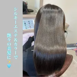 髪質改善シルキーエステ＆髪質改善カラー＆艶トリートメント