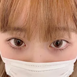 下まつ毛エクステ30本