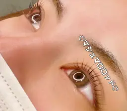 マツパ💕上下セット♡✨