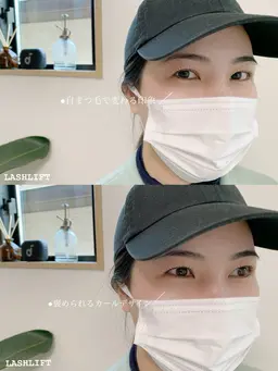 上下まつげパーマ✨よりぱっちりとした印象に🌼