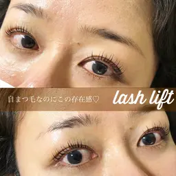 ラッシュリフト