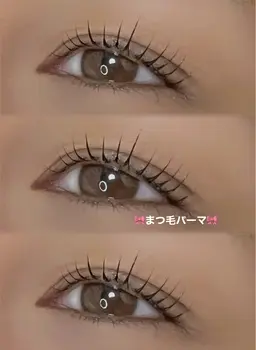 【🎀2026年成人の方限定🎀】マツパorマツエク100本✨¥3850