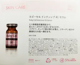 「ミニモ限定｣リフトアップフェイスエステ✩.*˚