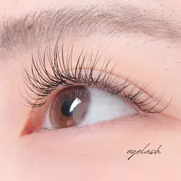 【ご新規様限定・フラットラッシュ♪】高級マツエク上100本 ¥7,700→¥4,950