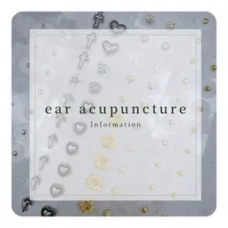 【マッサージ付☆】耳つぼジュエリー12粒まで