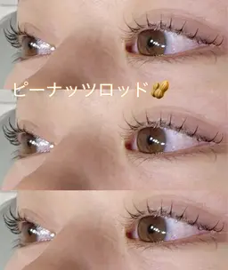 【🎟️再来限定モニター】似合わせまつ毛パーマ(韓国風束感コーティング仕上げ✨)